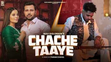 Chache Taaye Lyrics - Nav Dolorain | Punjabi Song by artist