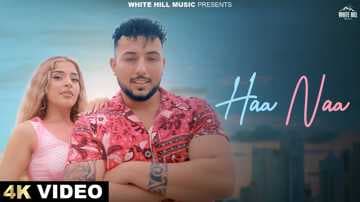 Haa Naa Lyrics - Malowalia | Punjabi Song by artist