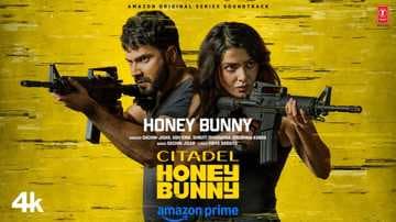 हनी बनी Honey Bunny Lyrics - Ash King | Sachin-Jigar by artist