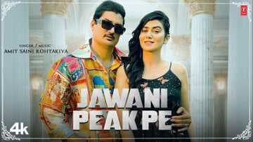 Jawani Peak Pe Lyrics - Amit Saini Rohtakiya by artist