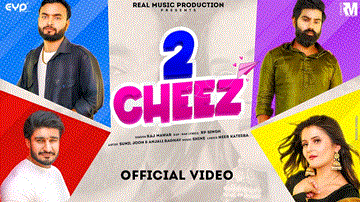 2 चीज़ 2 Cheez 