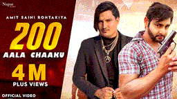 200 Aala Chaaku Lyrics - Amit Saini Rohtakiya