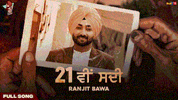 21 Vi Sdi Lyrics - Ranjit Bawa | Punjabi Song