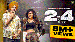 2-4 Lyrics - Deep Bajwa | Gurlej Akhtar | Punjabi Song