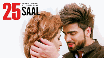 25 Saal 