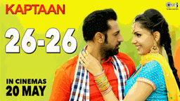 26 26 Lyrics - Gippy Grewal