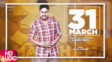 31 March 