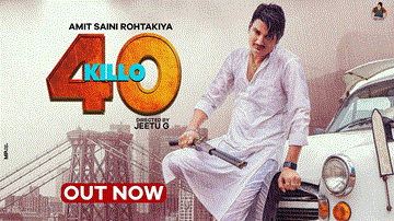 40 Killo 