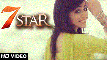 7 Star 