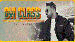 8 Vi Class Lyrics - Gippy Grewal | Punjabi Song