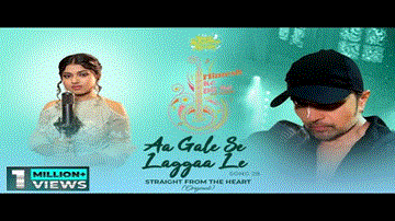 Aa Gale Se Laga Le 
