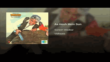 Aa Hosh Me Sun 