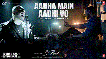 Aadha Main Aadhi Vo 