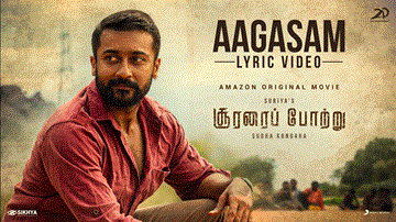 Aagasam 