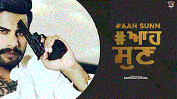 Aah Sunn Lyrics - Singga | Punjabi Song