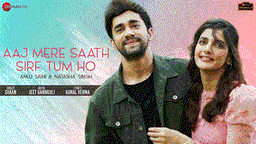 Aaj Mere Saath Sirf Tum Ho Lyrics - Shaan