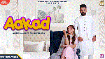 Aakad 