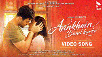 आँखें बंद करके Aankhein Band Karke 