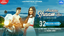 Aawara Shaam Hai Lyrics - Meet Bros