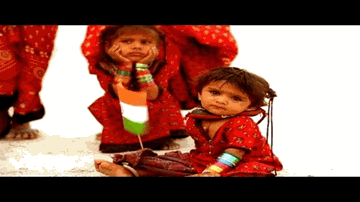 Aazaadi 