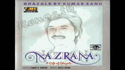 Ab Yahan Koi Nahi Lyrics - Kumar Sanu