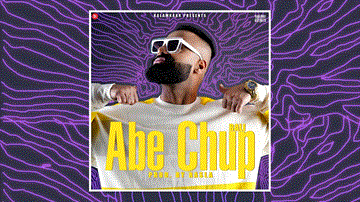 Abe Chup 