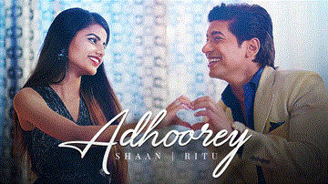 Adhoorey 