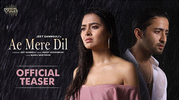 Ae Mere Dil 