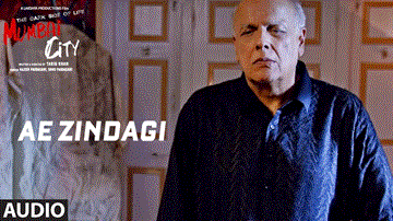 Ae Zindagi 