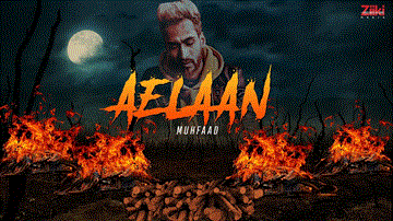 Aelaan 