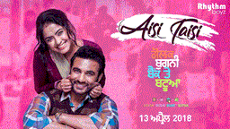 Aisi Taisi Lyrics - Amrinder Gill | Punjabi Song