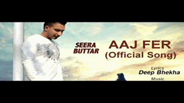 Ajj Fer (Title) 
