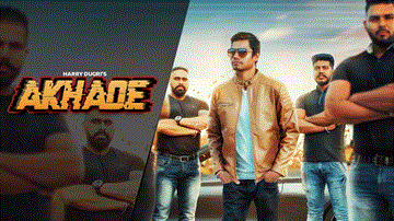 Akhade 