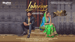 AKHAR Lyrics - Amrinder Gill