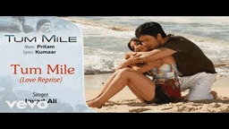 Ali Ali Lyrics - Javed Ali