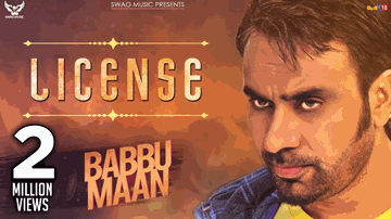 All India License 