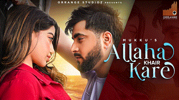 Allah Khair Kare 