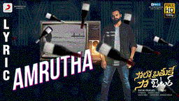 Amrutha Lyrics - Nakash Aziz
