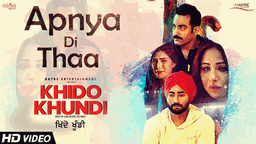 Apnya Di Thaa Lyrics - Ranjit Bawa | Punjabi Song