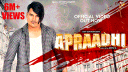 Apraadhi Lyrics - Amit Saini Rohtakiya