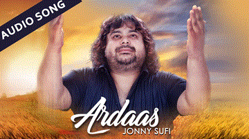 Ardaas 