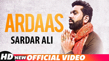 Ardaas 