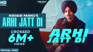 Arhi Jatt Di 
