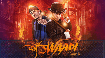 Attwaadi 