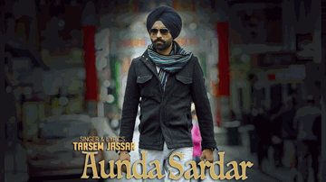 Aunda Sardar 