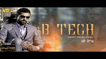 B TECH 