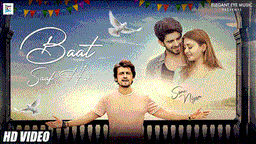 बात साफ़ है Baat Saaf Hai Lyrics - Sonu Nigam