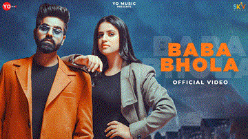 बाबा भोला Baba Bhola 