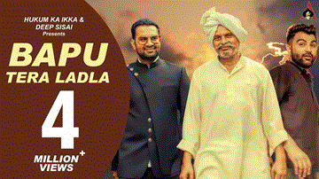 Babu Ka Ladla 