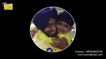 Bachpan 